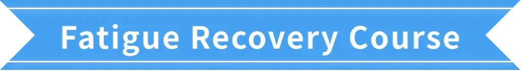 FatigueRecoveryCourse