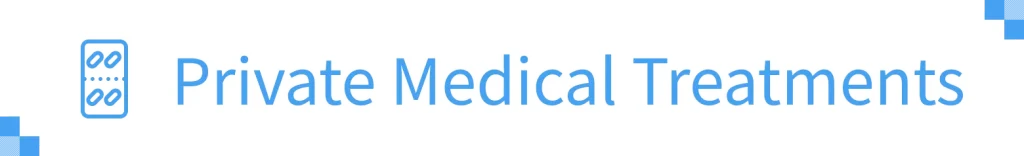 PrivateMedicalTreatments_title
