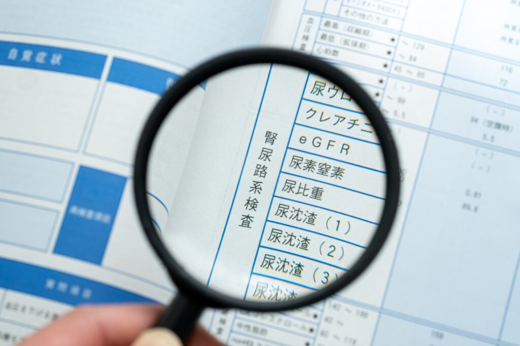 eGFRの検査結果