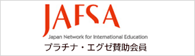JAFSA